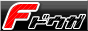 風俗動画 F-douga（Fドウガ）｜風俗ムービー完全無料!