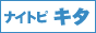 大阪キタ 風俗 ナイトピキタ
