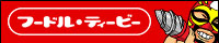 梅田の風俗情報満載！フードルTV